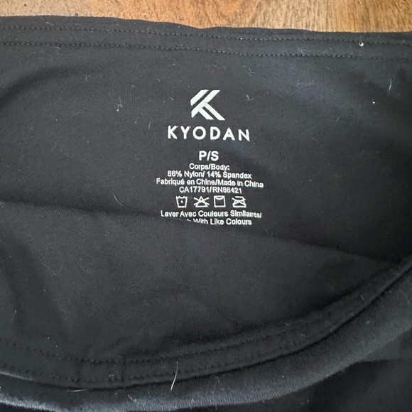 Biker shorts $25 - Picture 2 of 2